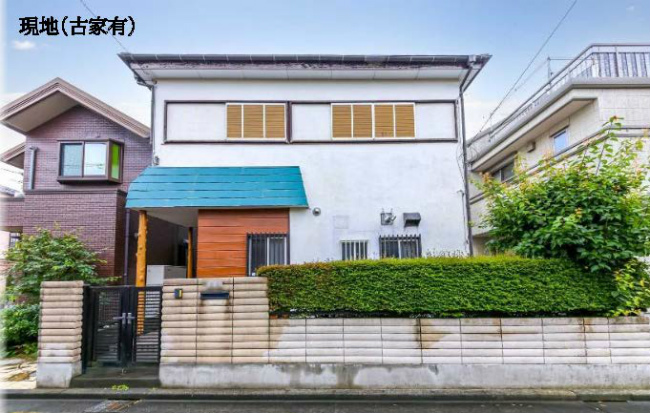 府中3,950万円