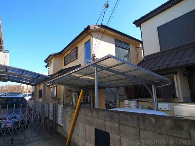 分倍河原4,480万円