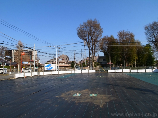 武蔵野台5,300万円