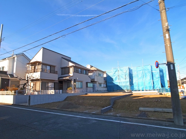 中河原3,280万円