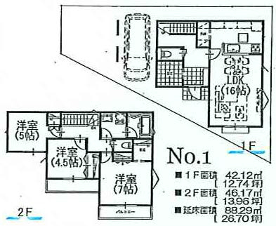 四谷2丁目新築間取り