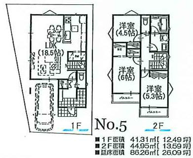 四谷2丁目新築間取り