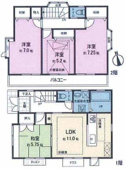 栄町3丁目中古間取り