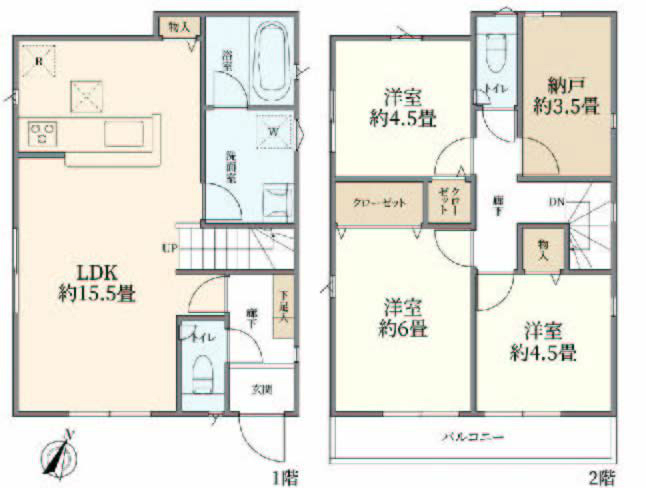 是政3丁目新築間取り