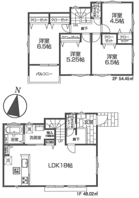 寿町3丁目新築間取り