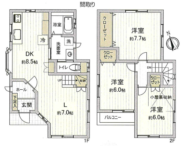 清水が丘3丁目中古間取り