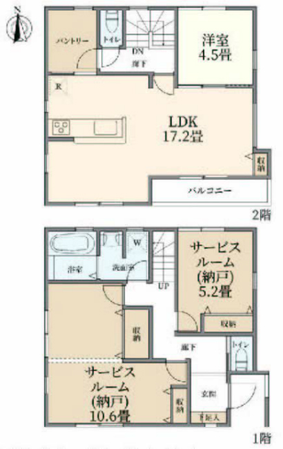 小柳町5丁目新築間取り