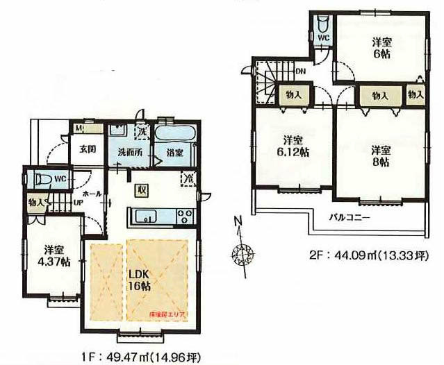 本宿町4丁目新築間取り