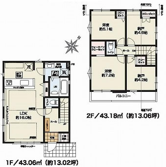 南町3丁目新築間取り