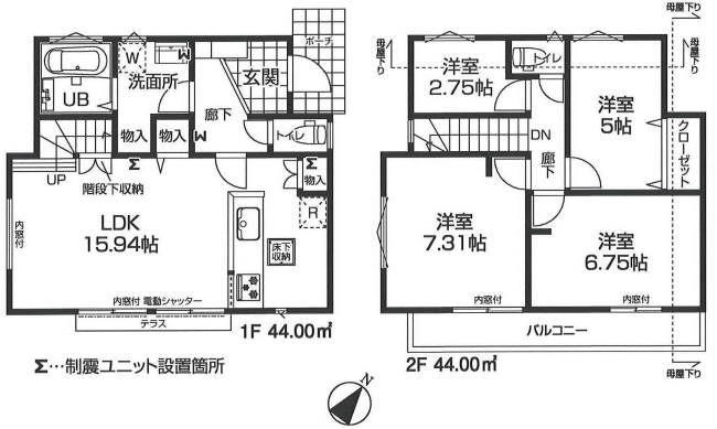 住吉町1丁目新築間取り