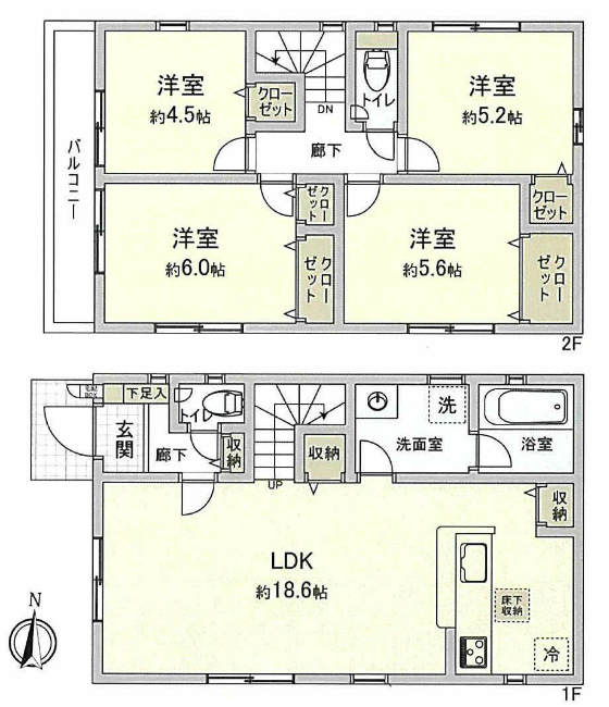 南町2丁目新築間取り