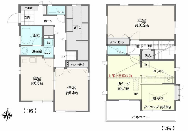 美好町2丁目中古間取り