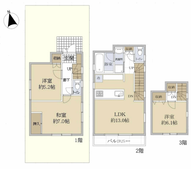 天神町4丁目中古間取り