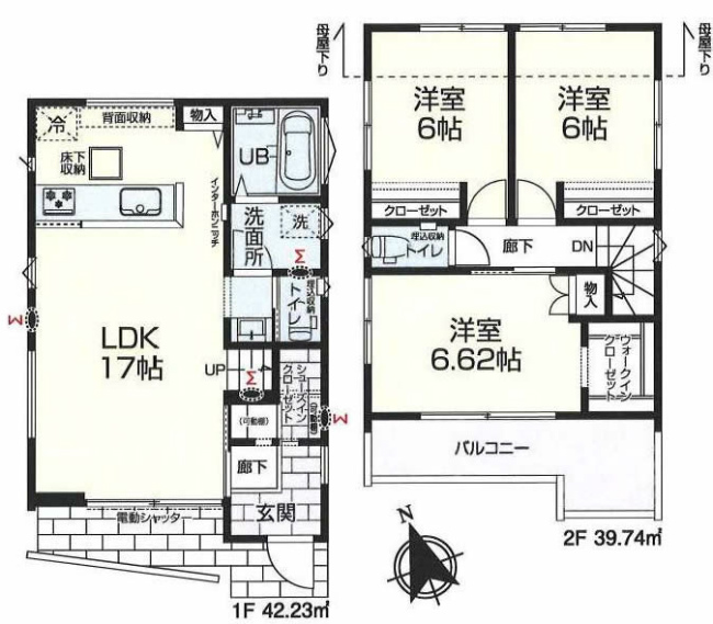 本宿町1丁目新築間取り