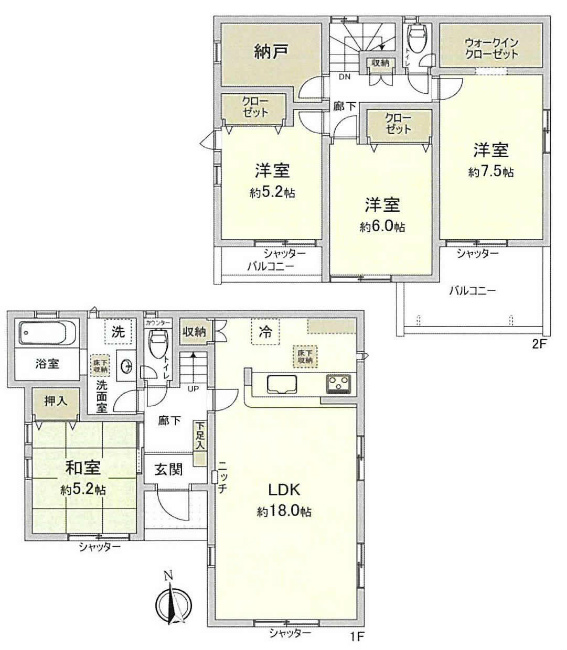 美好町2丁目新築間取り