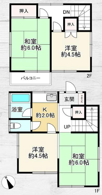 南町３丁目中古間取り