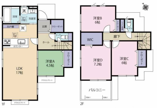 日新町4丁目中古間取り