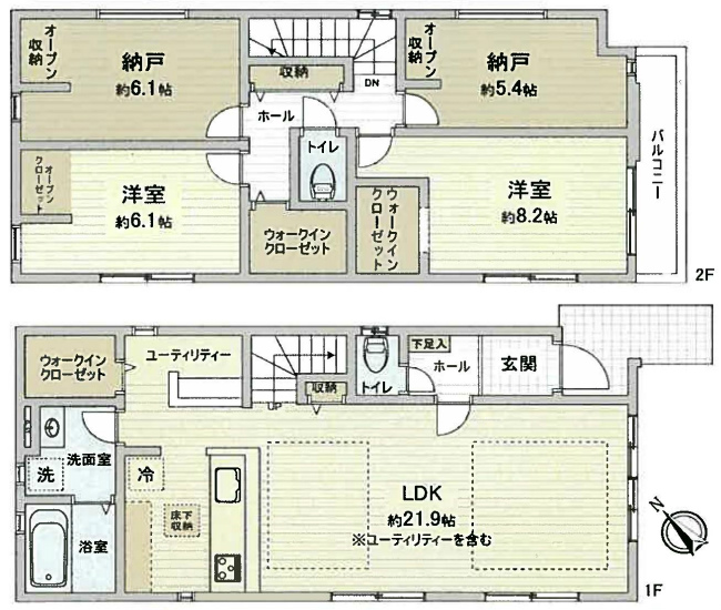 四谷1丁目新築間取り