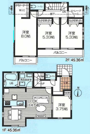 栄町2丁目新築間取り