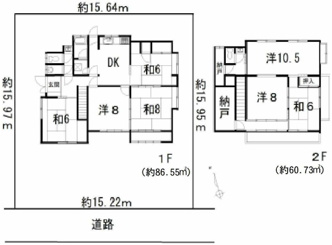 西府町3丁目中古間取り