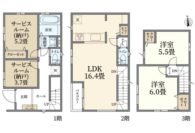 天神町1丁目新築間取り