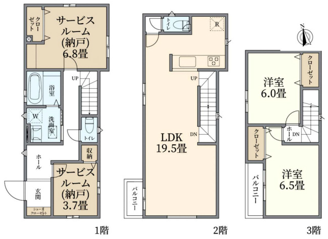 天神町1丁目新築間取り