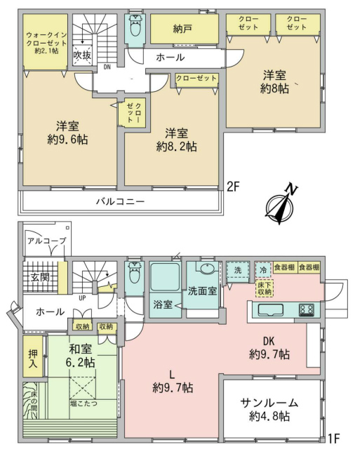 四谷4丁目中古間取り