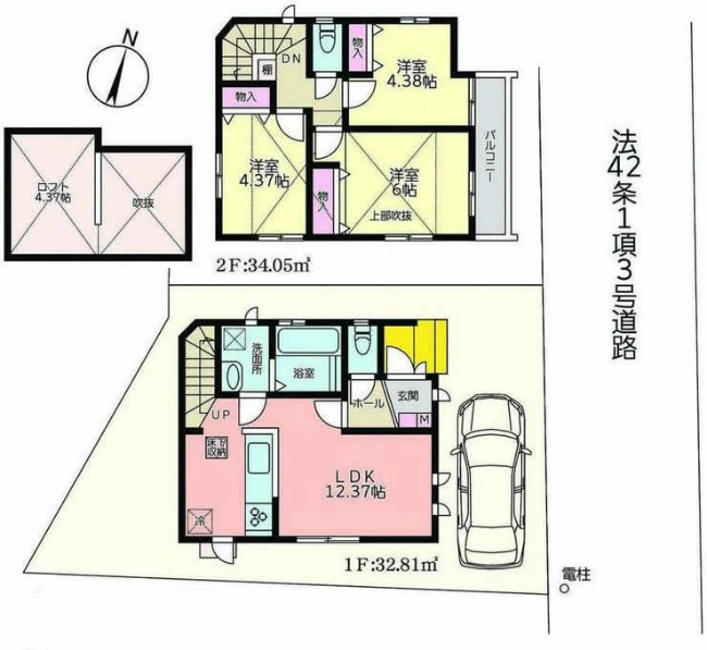 南町3丁目新築間取り