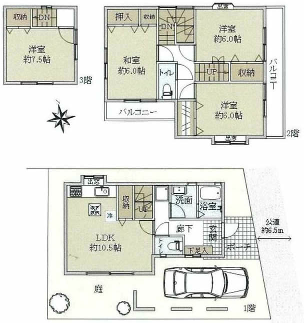 住吉町2丁目中古間取り