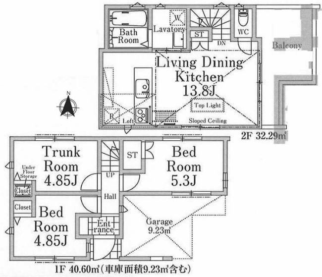 小柳町6丁目新築間取り