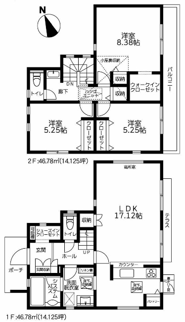 天神町2丁目新築間取り