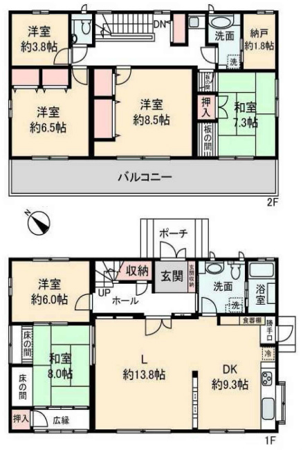 南町1丁目中古間取り