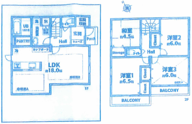 四谷4丁目中古間取り