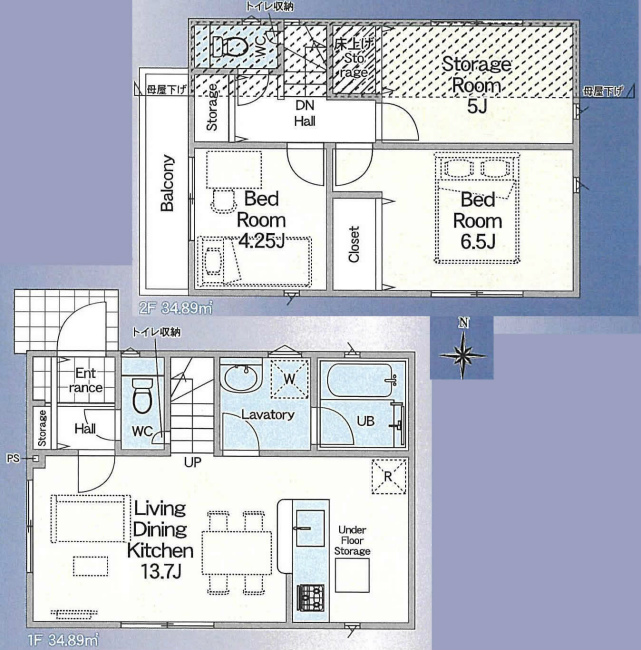 押立町4丁目新築間取り