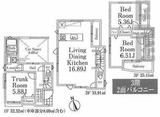 白糸台2丁目新築間取り