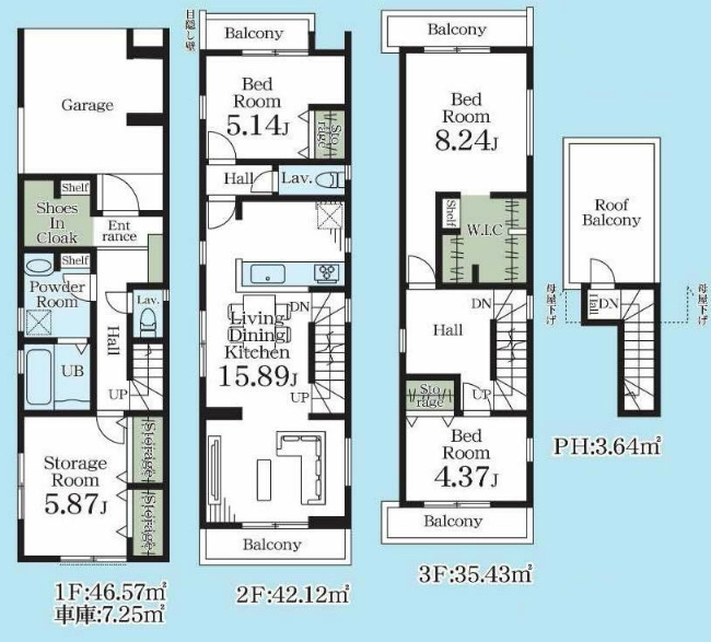 清水が丘3丁目新築間取り