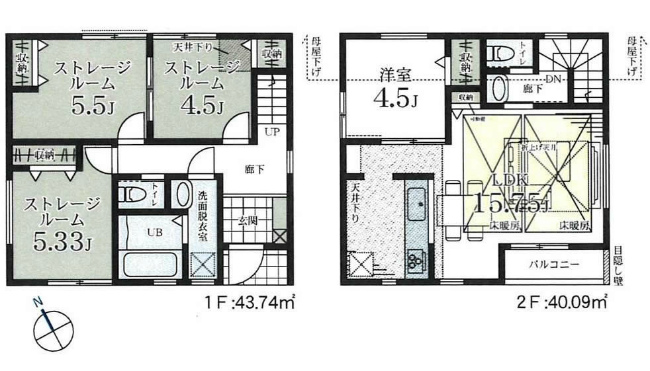 白糸台6丁目新築間取り