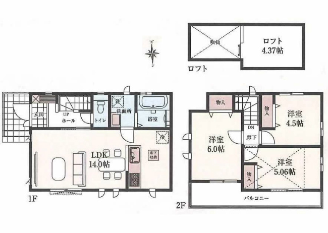 是政3丁目新築間取り