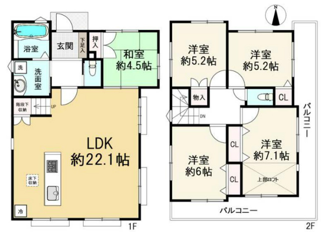 小柳町5丁目中古間取り