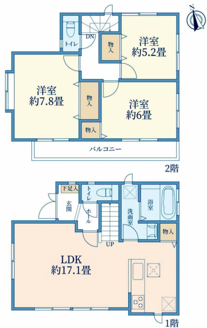 小柳町5丁目中古間取り