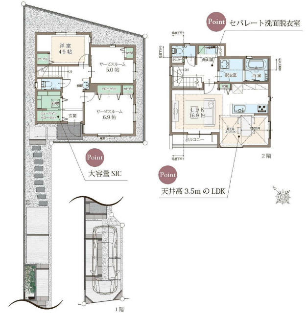 四谷3丁目新築間取り