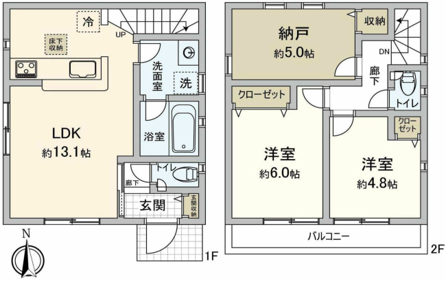 小柳町5丁目新築間取り