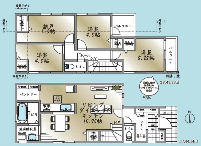 小柳町6丁目新築間取り