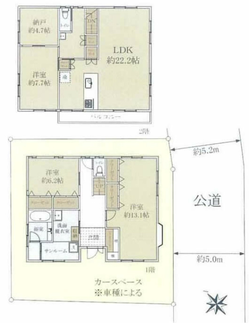 四谷4丁目中古間取り