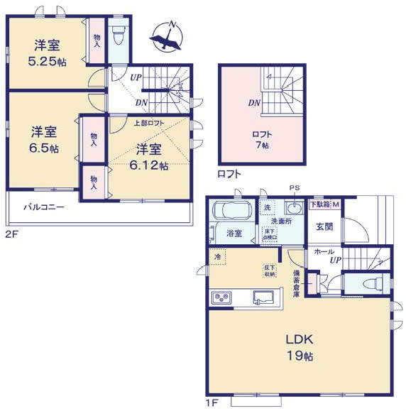 浅間町4丁目新築間取り