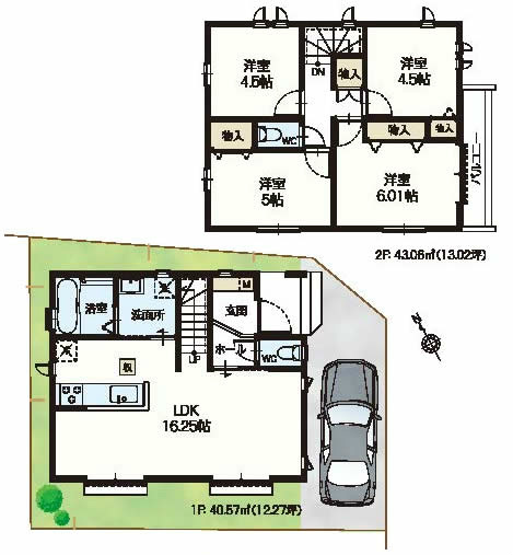 四谷3丁目新築間取り