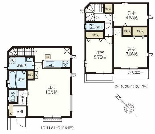 住吉町3丁目新築間取り