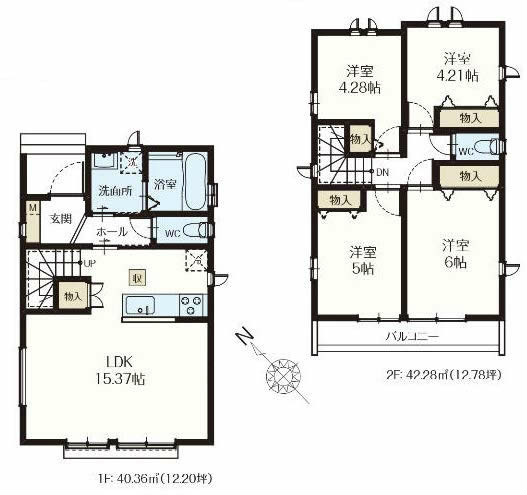 住吉町3丁目新築間取り