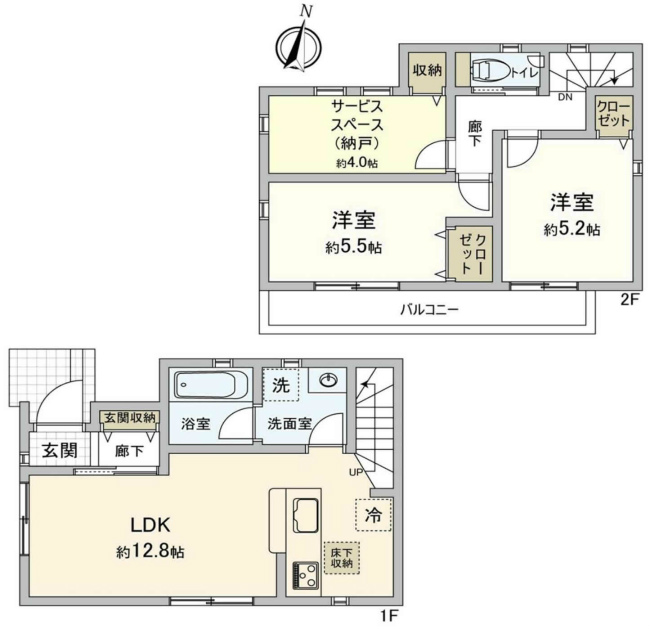 小柳町1丁目新築間取り
