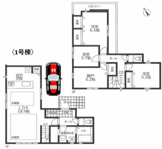 分梅町5丁目中古間取り